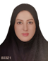 عاطفه ایمانی