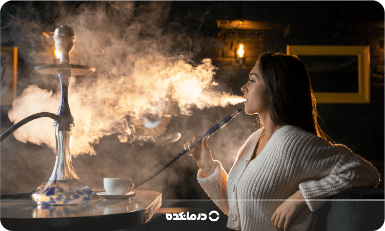 عوارض قلیان چیست؟ ۱۷ ضرر مهم برای ریه و سلامتی